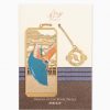 Dancer of the Royal Palace Bookmark