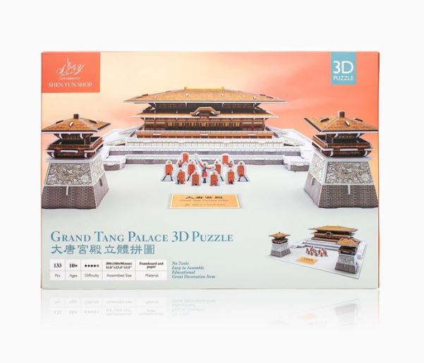 Grand Tang Palace 3D Puzzle