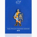 Tang Dynasty Training Ground Pin