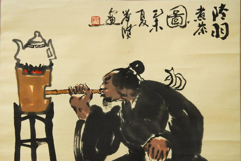 Lu Yu: The Sage of Tea