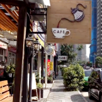 Taiwan’s Third Largest City: A Great Place for Coffee