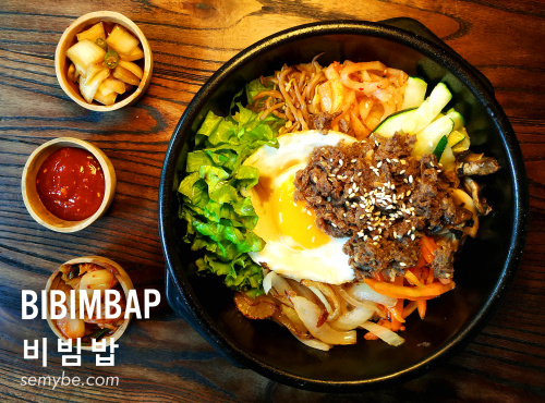 Bibimbap - Korean Mixed Rice