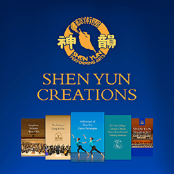 ADS Shen Yun Creations